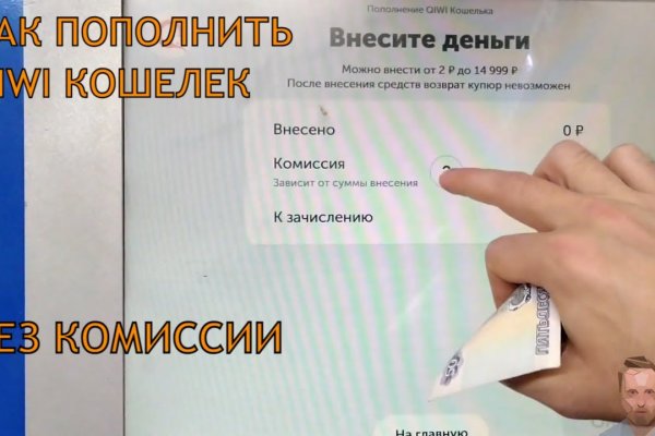 Кракен магазин наркотиков