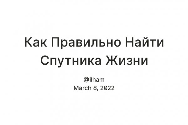 Kraken зеркало krakentor site