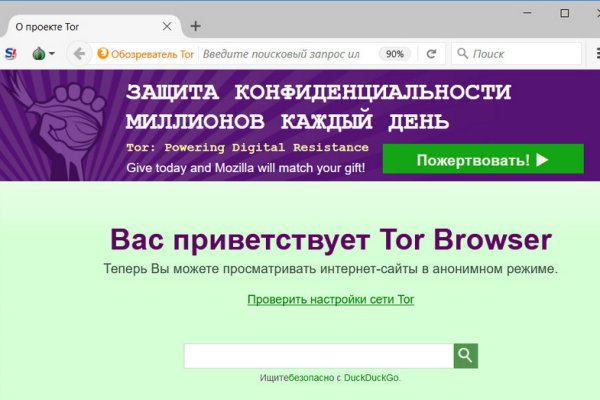Кракен сайт krk store com
