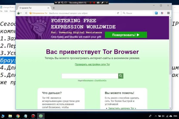 Кракен что это магазин