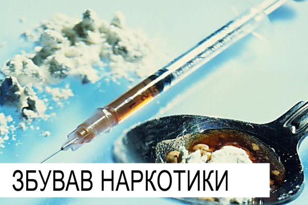 Как вывести деньги с кракена тор
