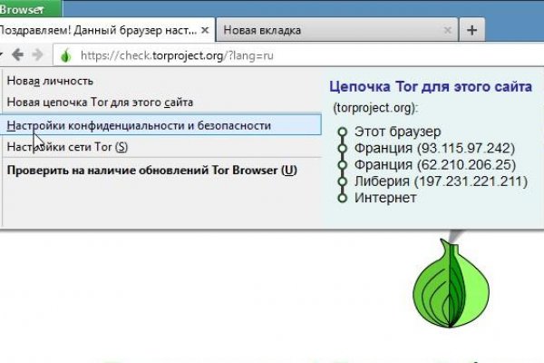 2krn