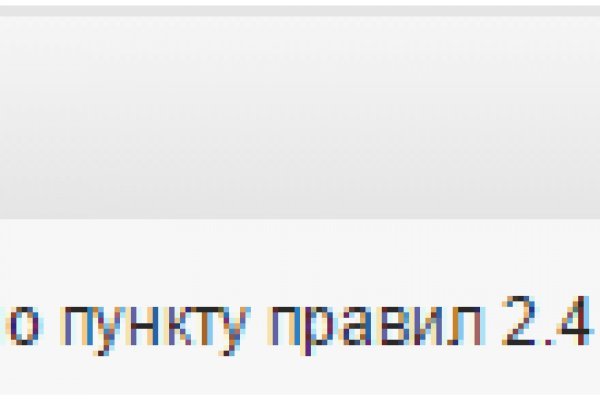 Кракен ссылка на сайт тор
