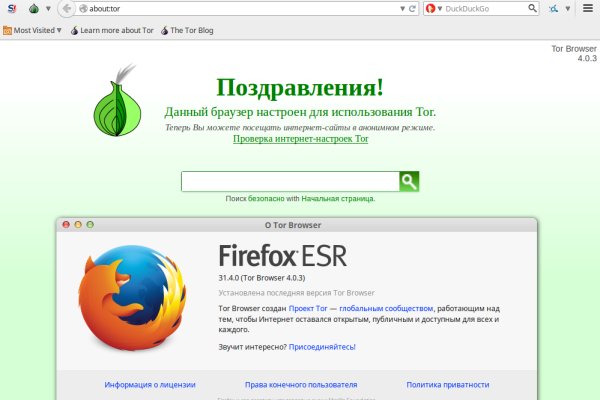 Кракен омг мега