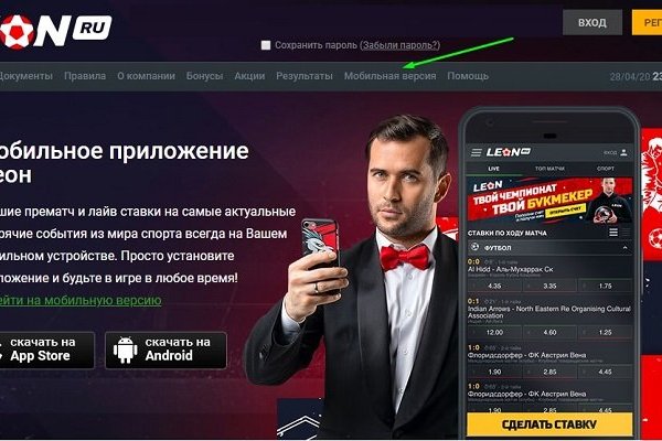 Кракен даркент