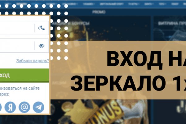 Кракен маркетплейс это