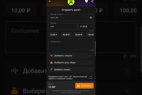 Kraken официальная ссылка tor