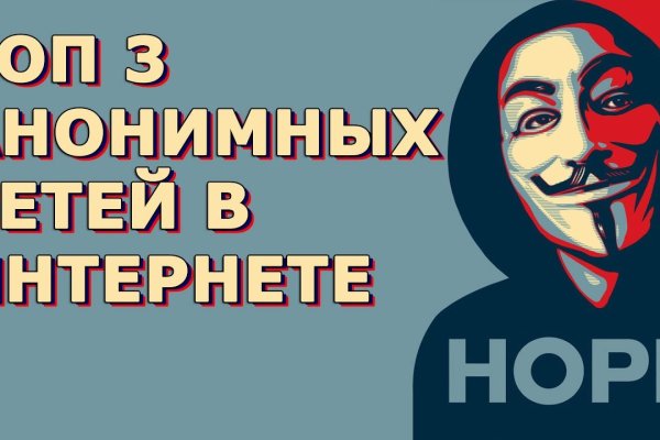 Кракен гидра супернет