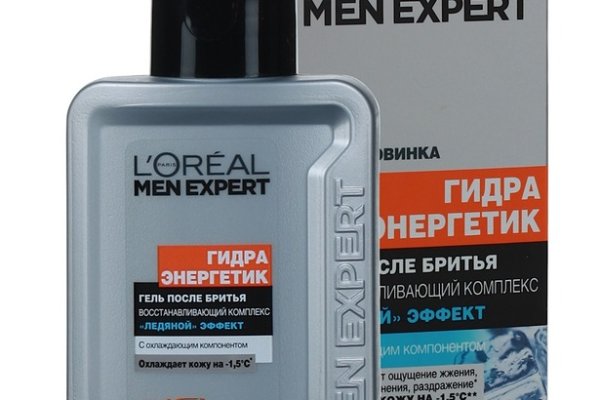 Кракен 2kr pro