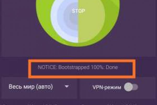 Кракен магазин kraken clear com