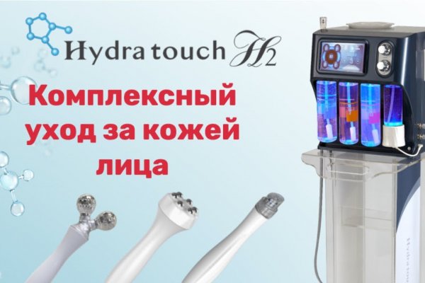 Kraken зеркало krakentor site