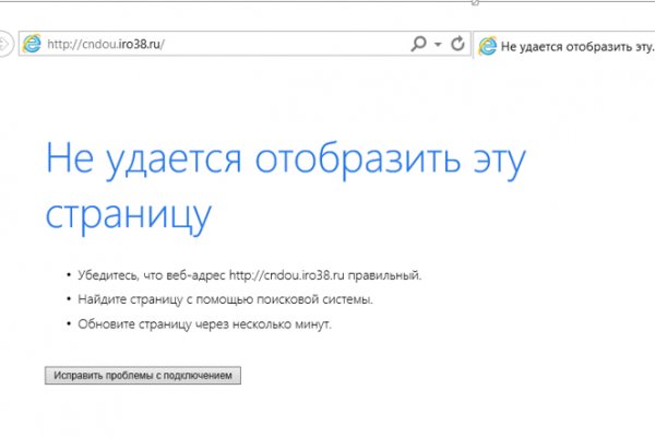 Купить счастье онлайн