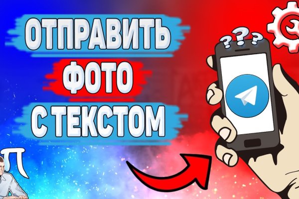 Кракен маркет дарнет только через тор