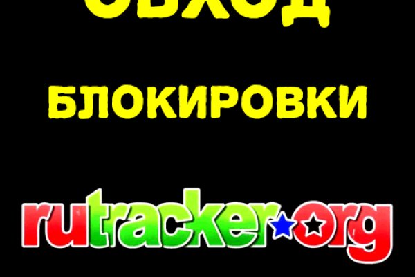 Ссылка на kraken at