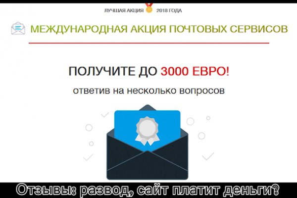 Кракен ссылка на рабочее зеркало
