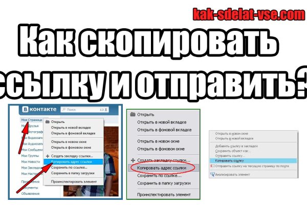 Kraken рабочая ссылка 2025