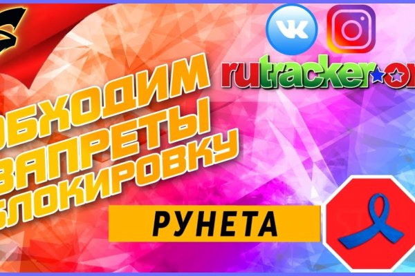 Кракен сайт магазин kraken clear com