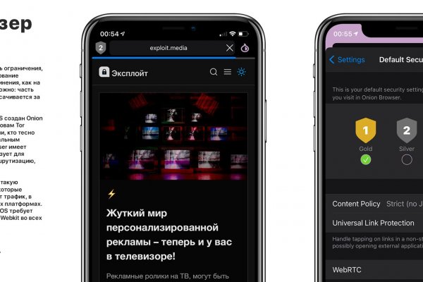 Kraken whitenet marketplace