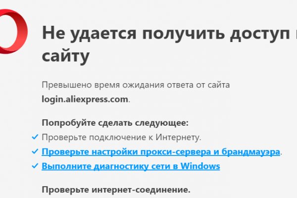 Ссылки для супернета