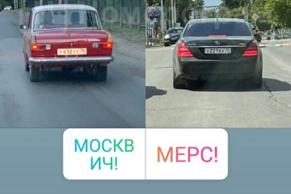 Кракен лег
