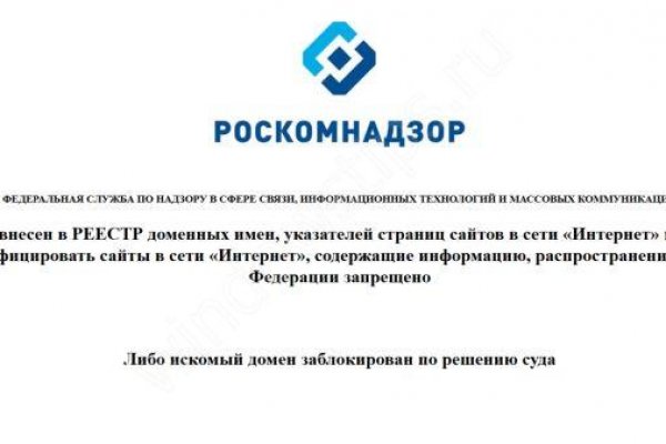 Адрес сайта кракен