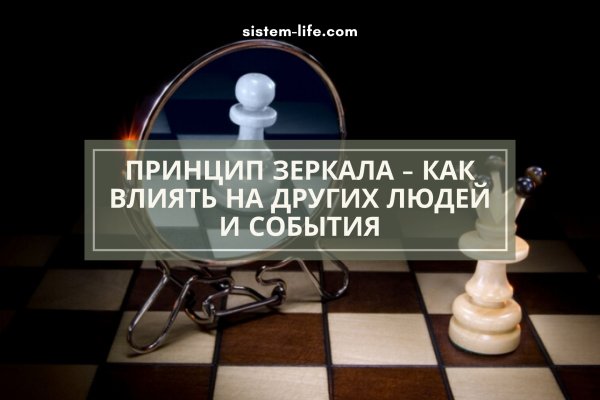 Кракена точка нет