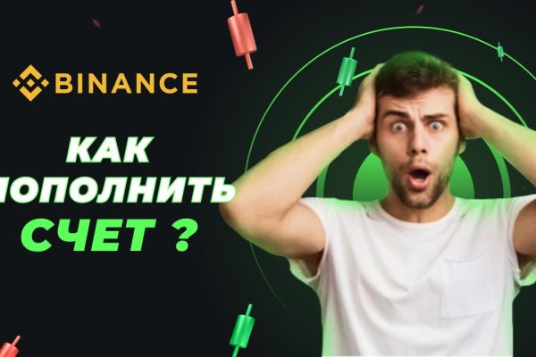 Актуальные ссылки кракен на 2025