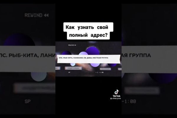 Маркетплейс кракен kraken