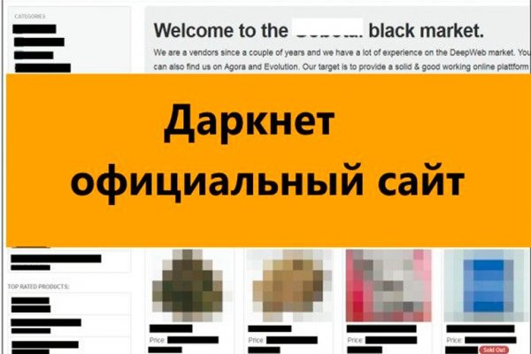 Гидра сайт в тор браузере ссылка
