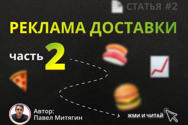 Список супернет сайтов