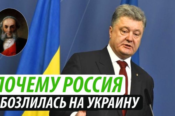 Кракен зарегистрироваться