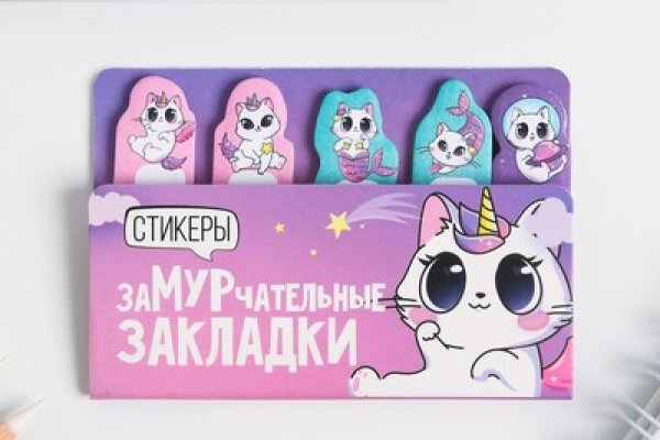 Kraken onion вход