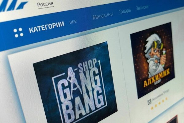 Доступ к kraken через vpn