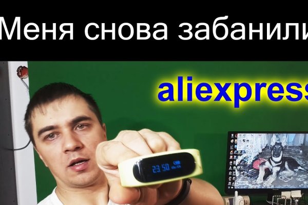 Kraken url