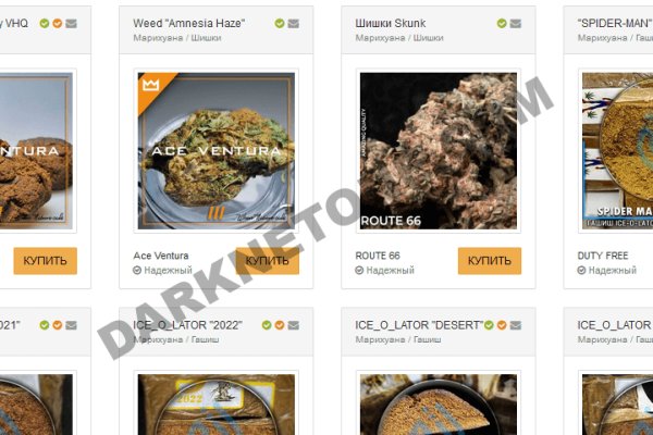 Кракен сайт ссылка kr2web in