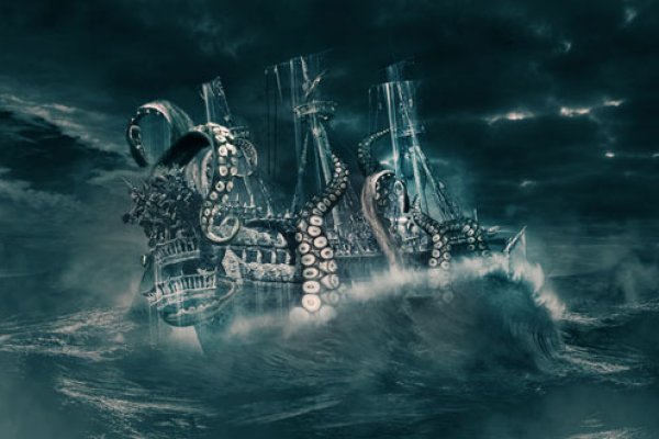 Kraken whitenet зеркала кракен обход