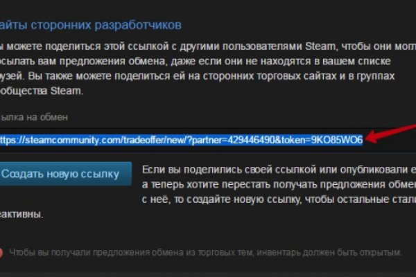 Кракен современный супернет