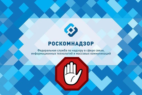 Ссылки для супернета