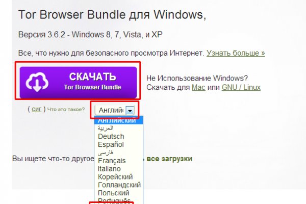 Kraken ссылка kraken link24 info