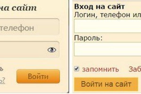 Аналог hydra