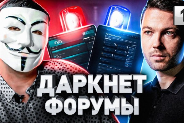 Kraken счастье сайт