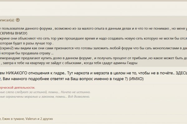 Kra42.at