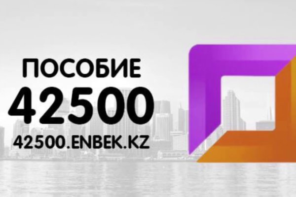 Сайты где купить счастье