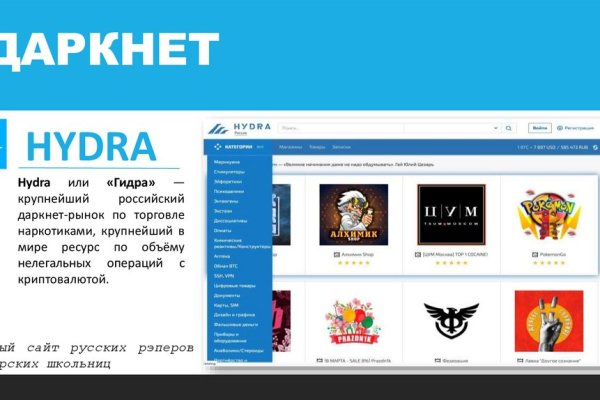 Кракен маркет супернет только через тор скачать