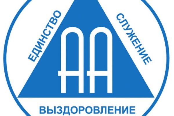 Зарегистрироваться на сайте кракен