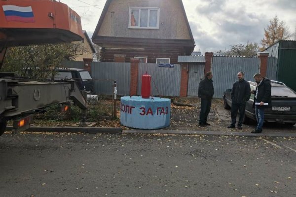 Что такое кракен маркет