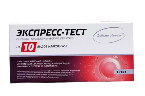 Кракен маркетплейс официальный сайт сайт ссылка