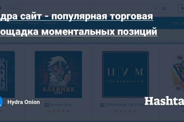 Ссылки на кракен зеркала