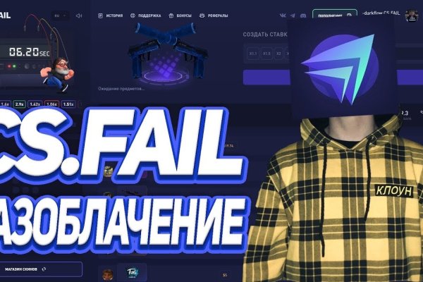 Что продает кракен
