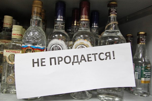 Кракен ссылка тупа германия